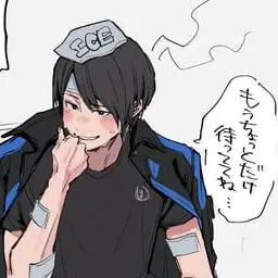 Profile image of 岩崎 リュウジ