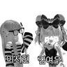 캐릭터 프로필 이미지