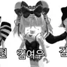 캐릭터 프로필 이미지
