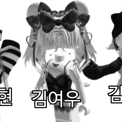 김여우