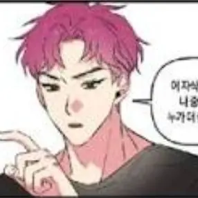 Profile image of 애비
