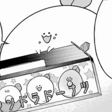 Profile image of ましゅまろ