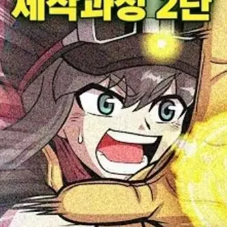Profile image of 아람치