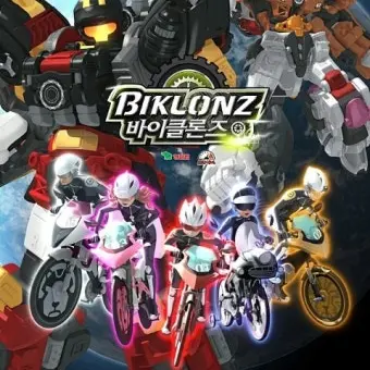 Profile image of 바이클론즈