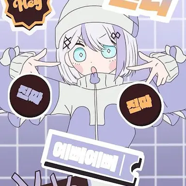 Profile image of のの