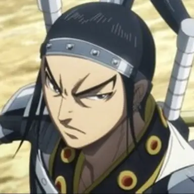 Profile image of 王賁