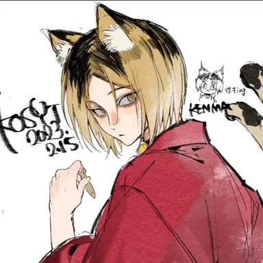 Profile image of 孤爪研磨