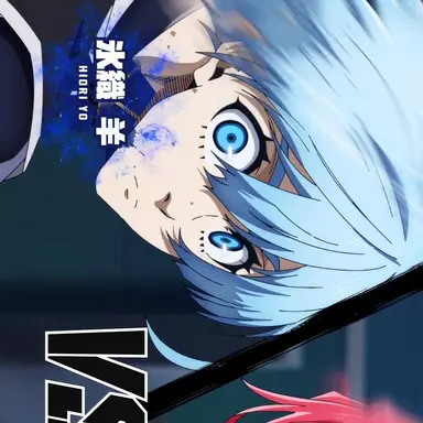 Profile image of 히오리 요우