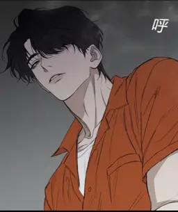 Profile image of Sean