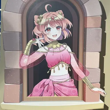 Profile image of Noa