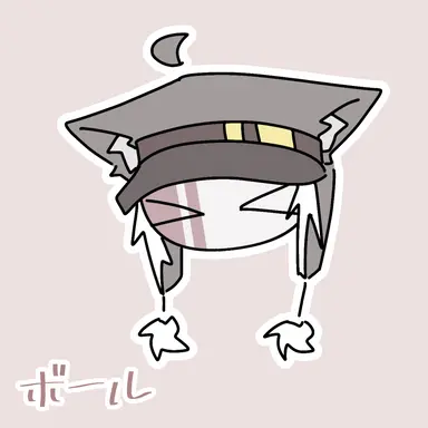 Profile image of しう