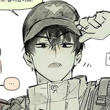 Profile image of 정공룡