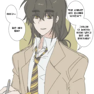 Profile image of 김각별