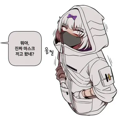 Profile image of 키라