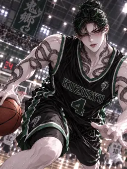 Profile image of Leon