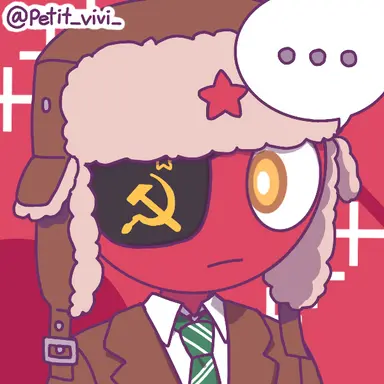 Profile image of ソ連