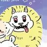 Profile image of 적
