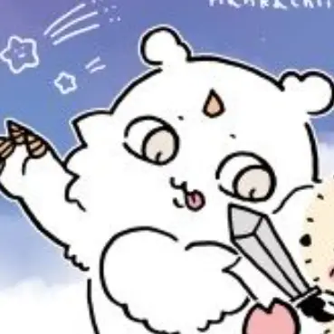 Profile image of 그아이