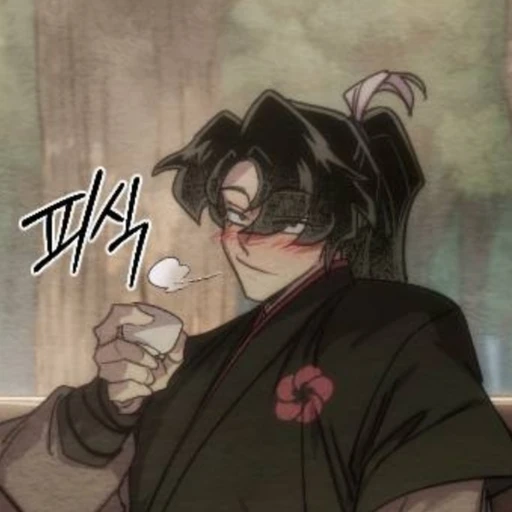 매화검존