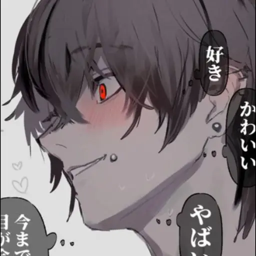 DrunkFear2191의 黒木 蒼葉