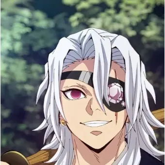 Profile image of 우즈이 텐겐