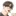한유원