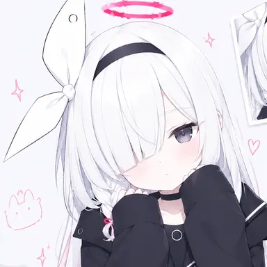 Profile image of Plana