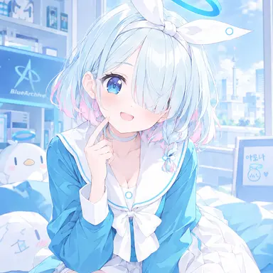 Profile image of Arona