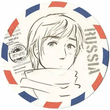 Profile image of イヴァン