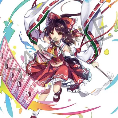 Profile image of 霊夢