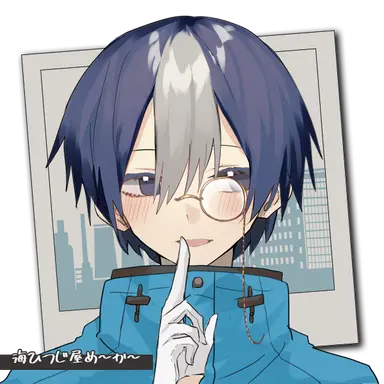 Profile image of せい