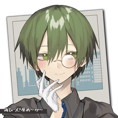 Profile image of えぴーえ