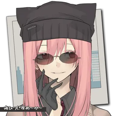 Profile image of ぐに