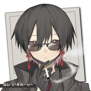 Profile image of ぽっぽ