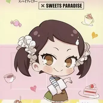 Profile image of ベッキー