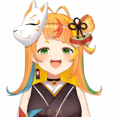 Profile image of Koma