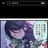 一歌