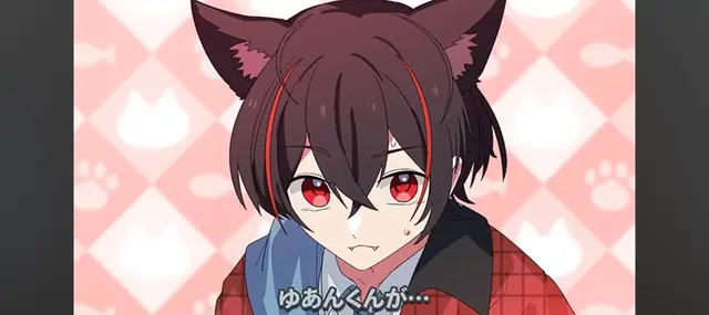 Profile image of ゆあん
