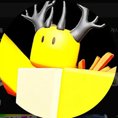 Profile image of 호원