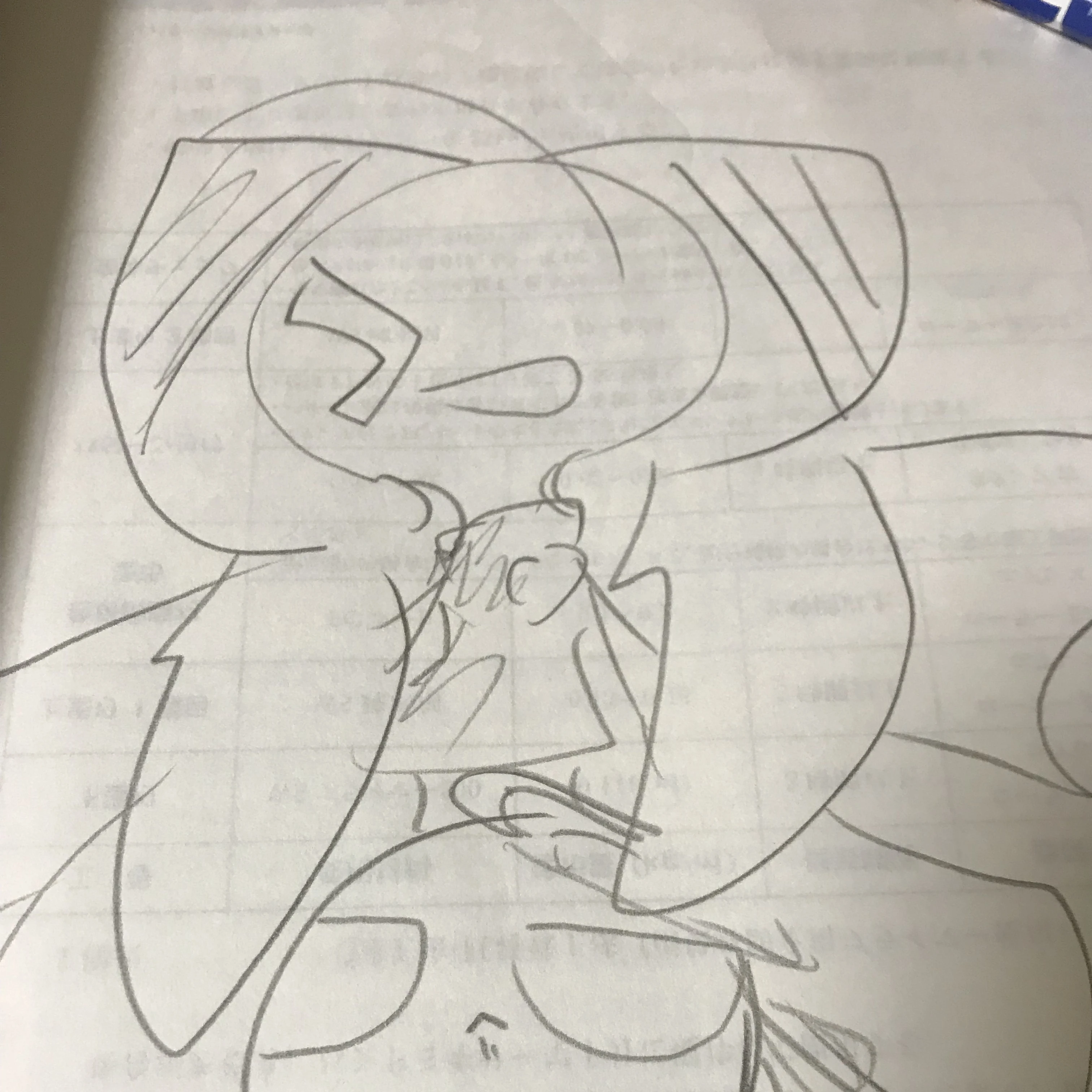 主chanヨｯ