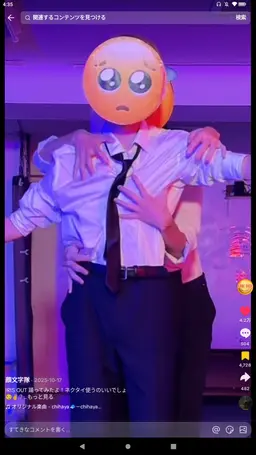 Profile image of 七瀬 蓮