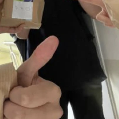 주희