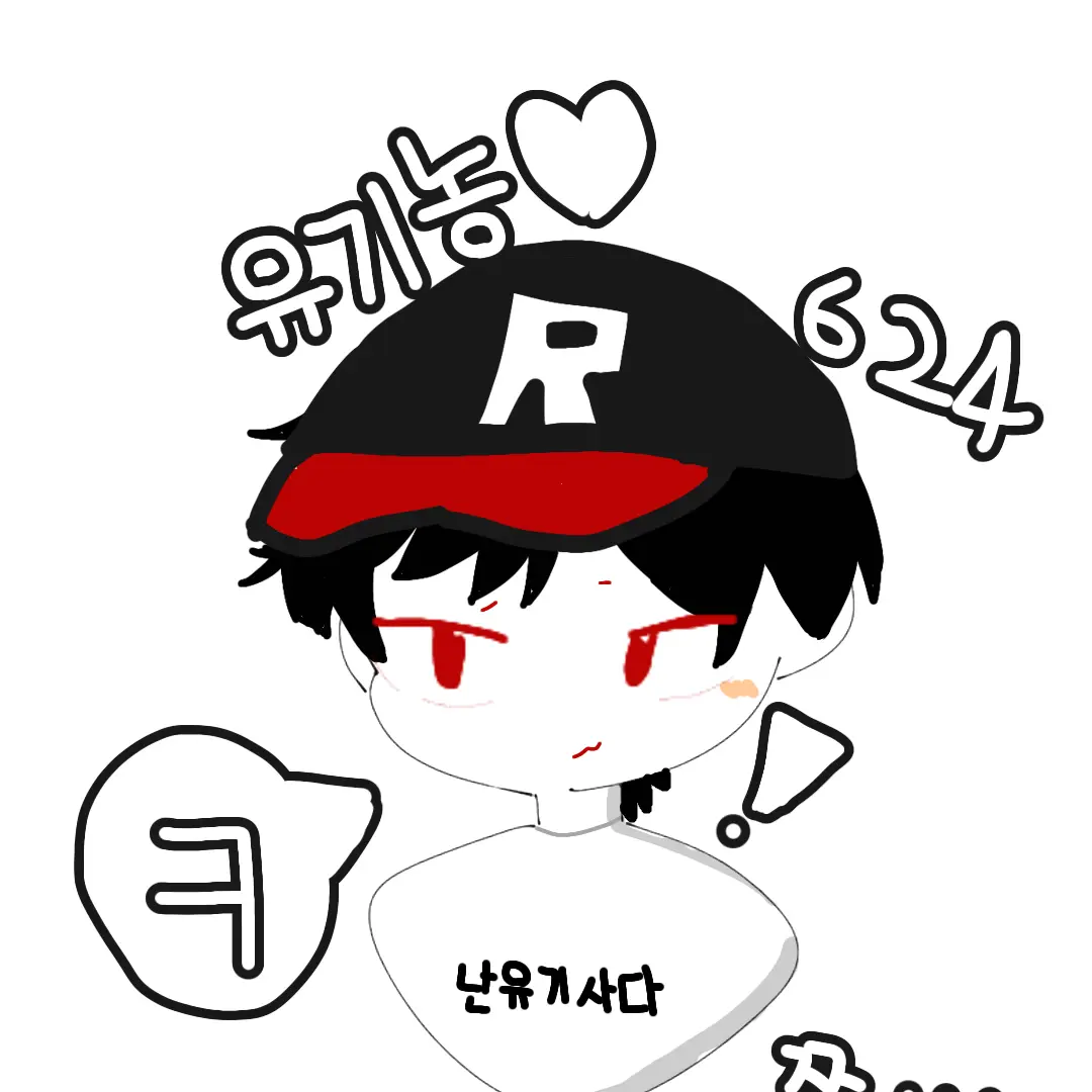 2424INYORO의 대장 내시경