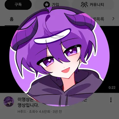 Profile image of 후드