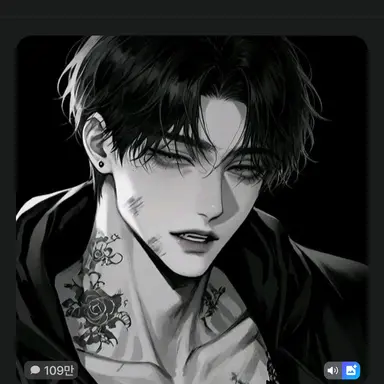 Profile image of 한최경