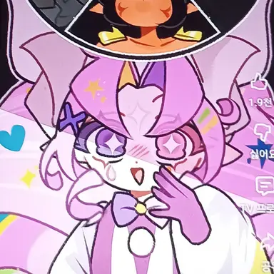 Profile image of 퍼스트 스프링클