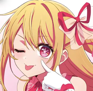 Profile image of ルビー