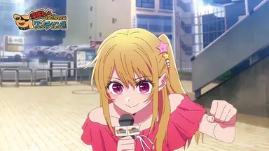 Profile image of ルビー
