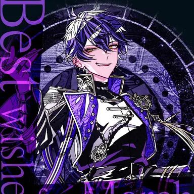 Profile image of いるま