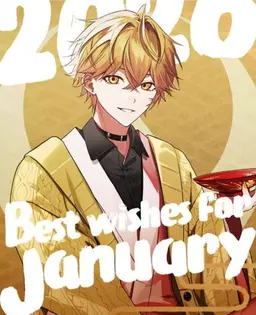 Profile image of みこと